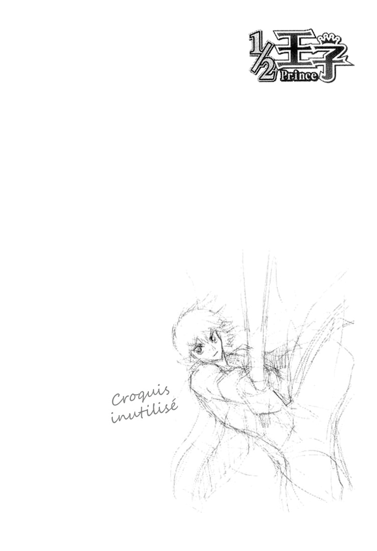 img Half Prince 1